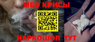 jwh Малоярославец