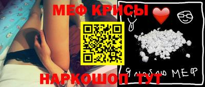 jwh Малоярославец