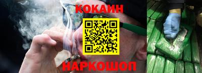 СК Мариинск