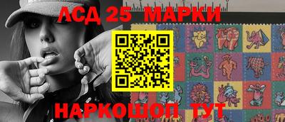 spice Малгобек