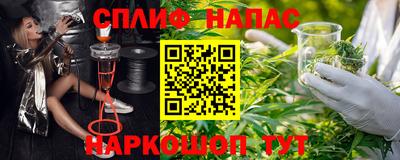 jwh Малоярославец