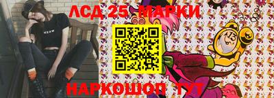jwh Малоярославец