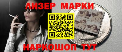 jwh Малоярославец