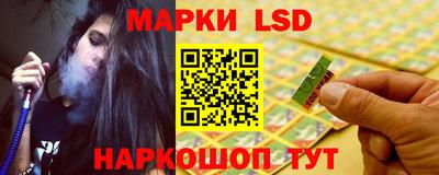 СК Мариинск