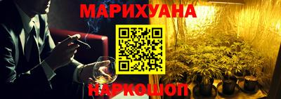 jwh Малоярославец