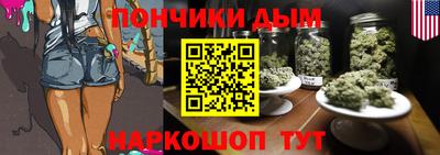 СК Мариинск