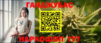 СК Мариинск