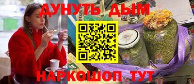 jwh Малоярославец