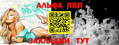 СК Мариинск