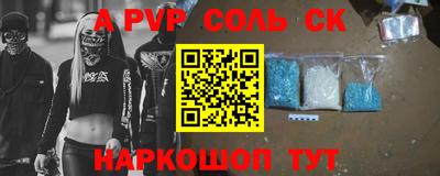 jwh Малоярославец