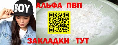 jwh Малоярославец