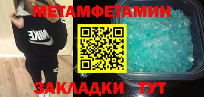 jwh Малоярославец