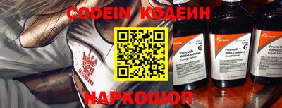 spice Малгобек