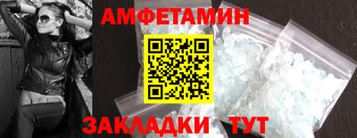 jwh Малоярославец