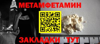jwh Малоярославец