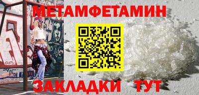 jwh Малоярославец