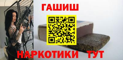jwh Малоярославец