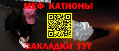 СК Мариинск