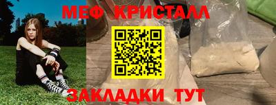 jwh Малоярославец