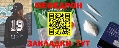 jwh Малоярославец